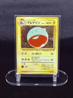 Mixed lot of vintage holo English and Japanese Pokemon Cards (see description) 636996769739 - Image 1