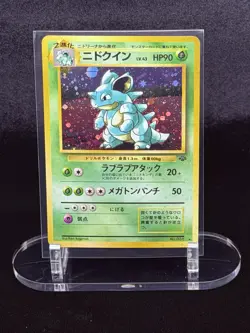 Mixed lot of vintage holo English and Japanese Pokemon Cards (see description) 636996769739 - Image 2