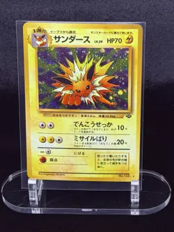 Mixed lot of vintage holo English and Japanese Pokemon Cards (see description) 636996769739 - Image 4