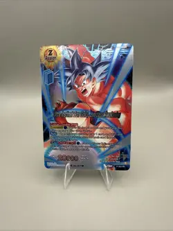 Dragon Ball Super Card Game Ultra Instinct Son Goku Limitless Awakening P-400 NM - Image 1