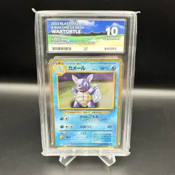 Wartortle 002/032 Pokemon Card Game Classic JPN Holo 2023 ACE 10 Gem Mint - Image 1