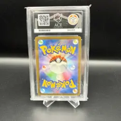 Wartortle 002/032 Pokemon Card Game Classic JPN Holo 2023 ACE 10 Gem Mint - Image 2