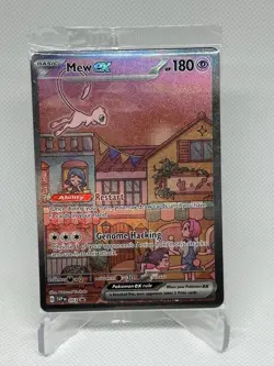 TCG Mew EX SVP Blackstar 151 Promo Card 053 Scarlet & Violet Sealed NM - Image 1