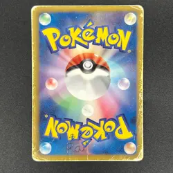 [No Import Duty (US)] Latias EX 053/051 BW8 Full Art Plasma Freeze Pokemon Card - Image 2