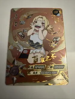 Naruto Kayou Tsunade OR-072 Observation Rare Anime Trading Card Game TCG Mint - Image 2