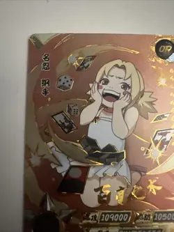 Naruto Kayou Tsunade OR-072 Observation Rare Anime Trading Card Game TCG Mint - Image 3