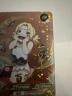 Naruto Kayou Tsunade OR-072 Observation Rare Anime Trading Card Game TCG Mint - Image 4