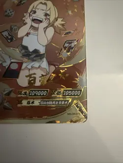 Naruto Kayou Tsunade OR-072 Observation Rare Anime Trading Card Game TCG Mint - Image 5