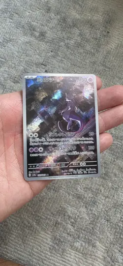 Mewtwo 183/165 Sv2a: Pokemon Card 151 Holo (Japanese) - Image 1