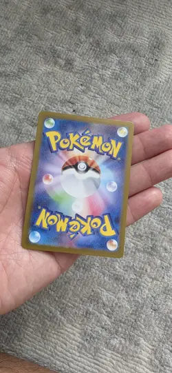 Mewtwo 183/165 Sv2a: Pokemon Card 151 Holo (Japanese) - Image 2