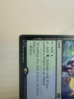 Willowrush Verge ~Aetherdrift~ 💎MINT💎MTG Magic The Gathering Land Willow Rush - Image 4