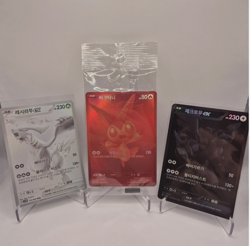 Pokemon TCG Reshiram Victini Zekrom Promo Korean BWR Set SV-P 202 - private list - Image 1