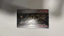 Pokemon Sword & Shield Shiny Star V Booster Box High Class Sealed Japanese! #2 4521329305981 - Image 5