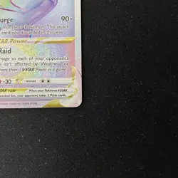 Mewtwo VSTAR 079/078 - Sword & Shield Pokemon GO Secret Rare - Pokemon TCG - Image 4