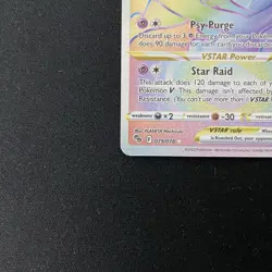 Mewtwo VSTAR 079/078 - Sword & Shield Pokemon GO Secret Rare - Pokemon TCG - Image 5
