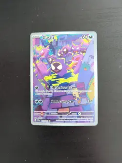 Pokemon Card Lot (5): Illustrations Rare, Galarian Gallery, Promo, Masterball - Image 2