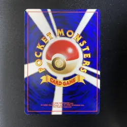 Dark Espeon #196 Neo Holo Pokemon Card Japanese Japan Import - Image 1