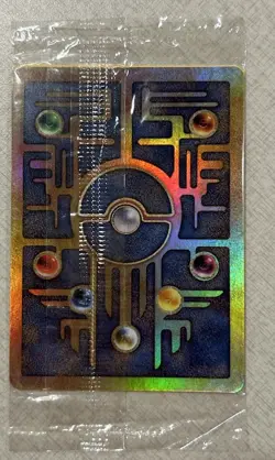 Pokemon TCG Ancient Mew Promo Holo Rare Card 1999/2000 UNOPENED - Image 2