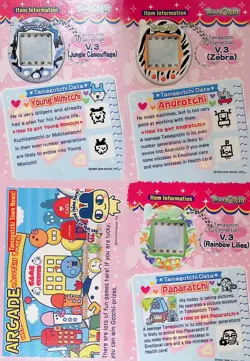 2004-2006 tamagotchi Trading card 4 card lot TCG CCG - Image 2