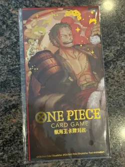 Zoro One Piece CCG Chinese New Year Promo Card ST01-013 SR - Image 1