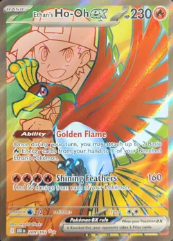 Ethan's Ho-Oh ex 209/182 - Ultra Rare - Destined Rivals - Pokemon Card - NM - Image 1