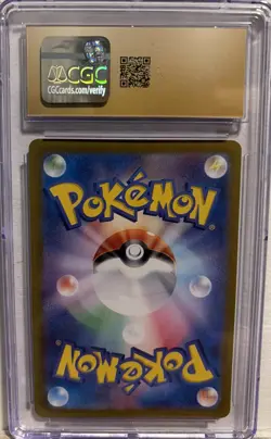 2025 Pokemon Japanese Cynthia's Garchomp ex 080/063 Heat Wave SR CGC PRISTINE 10 - Image 2