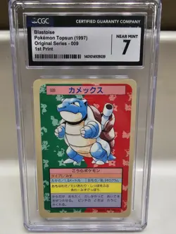 Blastoise Pokemon Topsun 1997 Original Series 009 1st Print CGC 7 - Image 1