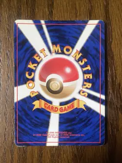 Koga's Ditto Holo No. 132 Japanese Pokemon TCG Challenge from the Darkness 1999 - Image 2