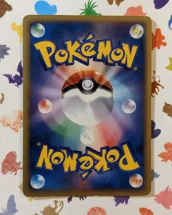 Pokemon TCG Mareep 012/018 McDonald's E Series Japanese 2002 - Image 2