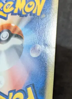 Pokemon TCG Mareep 012/018 McDonald's E Series Japanese 2002 - Image 4