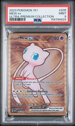 POKEMON MEW EX 205/165 151 ULTRA-PREMIUM COLLECTION METAL FULL ART 2023 PSA 9 - Image 1