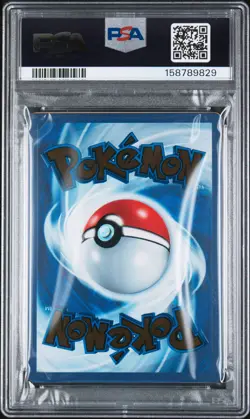 POKEMON MEW EX 205/165 151 ULTRA-PREMIUM COLLECTION METAL FULL ART 2023 PSA 9 - Image 2