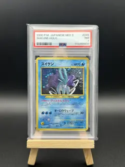 PSA 7 Pokemon TCG 2000 Japanese Neo 3 Suicune Holo #245 - Image 1