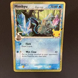 Pokemon TCG Mimikyu SWSH136 Sword & Shield Black Star Promo NM - Image 1