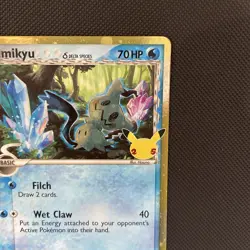 Pokemon TCG Mimikyu SWSH136 Sword & Shield Black Star Promo NM - Image 3