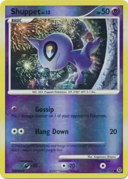 Lightly Played Shuppet - 110/132 - Common - Reverse Holo Pokemon Secret Wonders - Image 1