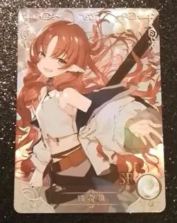 Goddess Story Waifu Card - Arknights - Myrtle - NS-08SR-17 - Image 1