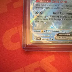 Blastoise ex 030/142 Stellar Crown Holo Double Rare - NM & FREE SHIPPING! - Image 2
