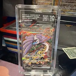 Pokemon Raging Bolt ex 222/187 Sv8a Terastal Fest SAR Holo JP 2024 TAG 10 - Image 1