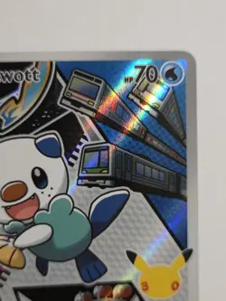 Pokemon First Partner Series 2 Illustration Unova Starters Snivy Tepig Oshawott - Image 5