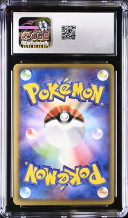 2005 Pokemon Play Promo Rayquaza Japanese Holo 021/PLAY CGC 10 Gem Mint Arita - Image 2