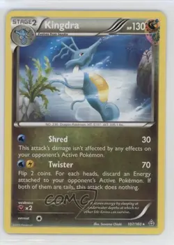 Kingdra Russian Pokemon XY Primal Clash #107 - Image 1