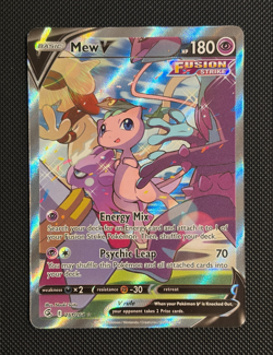 Pokemon 2021 Mew V 251/264 Fusion Strike SWSH Alternate Art Near Mint Holo (NM) - Image 1