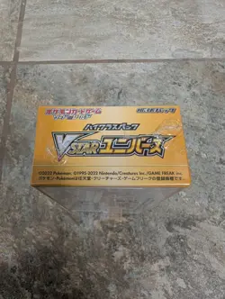 Pokemon Japanese VSTAR Universe Booster Box Factory Sealed S12a Authentic - Image 4