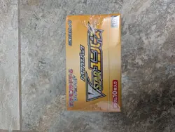 Pokemon Japanese VSTAR Universe Booster Box Factory Sealed S12a Authentic - Image 5