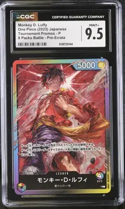 CGC 9.5 One Piece MONKEY D. LUFFY PROMO PRE-ERRATA 8 Packs Battle Jpn - Image 1