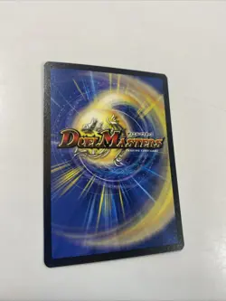 Astrocomet Dragon S7/S10 Super Rare Holo LP Duel Masters Vintage Card English - Image 5