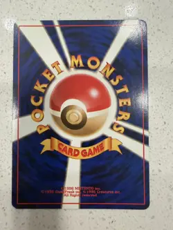Pokemon TCG Japanese Misty's Tears Gym Challenge Trading Card Banned Artwork ￼ - Image 2
