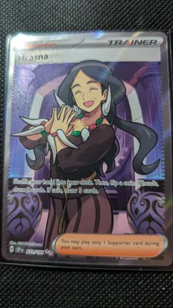 Pokemon TCG Trainer & Item Full Art Lot NM/M Choose Your Card - Image 5
