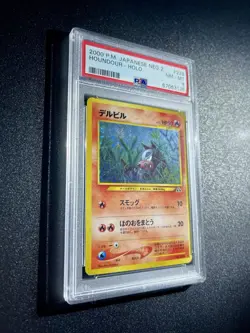 Houndour Japanese Pokemon TCG Neo Discovery Holo Rare Card No. 228- PSA 8!! - Image 2